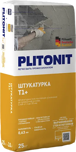 Штукатурка цементная Plitonit Т1+ армированная 25 кг