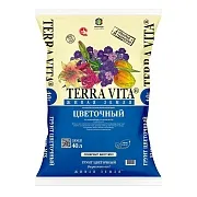 Почвогрунт Terra Vita для цветов 40 л