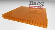 Сотовый поликарбонат ROYALPLAST 16 мм 2-UV премиум янтарь