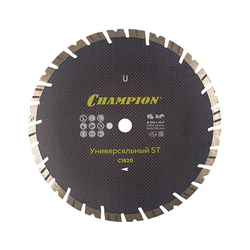 Диск алмазный универсальный Champion Fast Gripper ST 350x25,4x10 мм турбосегментный сухой рез (C1620)