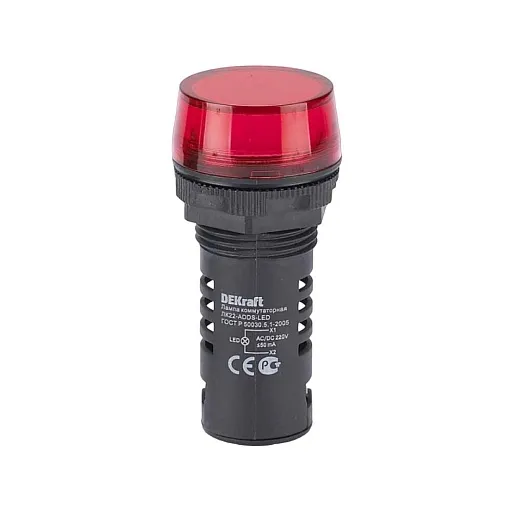 Лампа сигнальная Dekraft ЛK-22 220 В IP54 пластиковая красная (25119DEK)