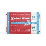 Звукоизоляция Роквул Акустик ультратонкий 27x600x1000 мм 7,2 кв. м Звукоизоляция Роквул Акустик ультратонкий 27x600x1000 мм 7,2 кв. м