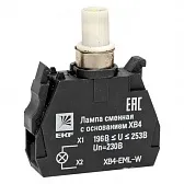 Лампа сменная EKF PROxima ХВ4 39х32х10 мм 230 В IP40 с основанием пластиковая белая (XB4-EML-W) Лампа сменная EKF PROxima ХВ4 39х32х10 мм 230 В IP40 с основанием пластиковая белая (XB4-EML-W)