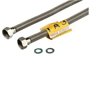 Подводка сильфонная для газа Kensudo 3/4 ВР(г) х 3/4 ВР(г) 150 см