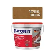Затирка эпоксидная Plitonit Colorit EasyFill песчано-золотая 2 кг Затирка эпоксидная Plitonit Colorit EasyFill песчано-золотая 2 кг