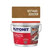 Затирка эпоксидная Plitonit Colorit EasyFill песчано-золотая 2 кг Затирка эпоксидная Plitonit Colorit EasyFill песчано-золотая 2 кг