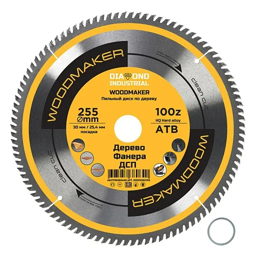 Диск пильный по дереву Diamond Industrial WoodMaker 255х30 мм 100 зубьев (DIDD255Z100)