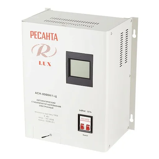 Стабилизатор напряжения Ресанта АСН-8000 Н/1-Ц  Lux однофазный 220 В 8 кВт навесной