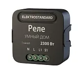Умное реле Elektrostandard 76006/00 2300 Вт одноканальное Умное реле Elektrostandard 76006/00 2300 Вт одноканальное