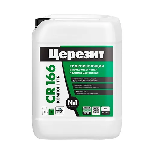 Гидроизоляция цементно-полимерная Церезит CR 166 (компонент Б) 2К 8 кг Гидроизоляция цементно-полимерная Церезит CR 166 (компонент Б) 2К 8 кг