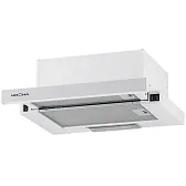 Кухонная вытяжка встраиваемая Krona Kamilla 450 White 45 см белая