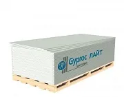 Гипсокартон ГКЛ Gyproc Лайт 2500х1200х9,5 мм