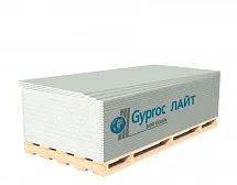 Гипсокартон ГКЛ Gyproc Лайт 2500х1200х9,5 мм Гипсокартон ГКЛ Gyproc Лайт 2500х1200х9,5 мм