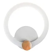 Бра Ritter Ottimo светодиодное 20 Вт 230 В белое 2700-6400К IP20 (51610 5) Бра Ritter Ottimo светодиодное 20 Вт 230 В белое 2700-6400К IP20 (51610 5)