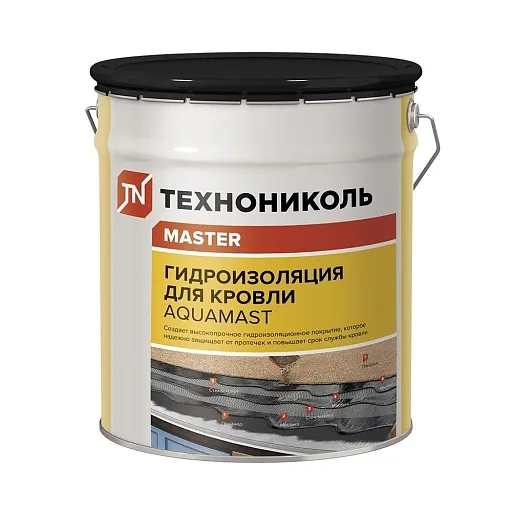 Мастика битумно-резиновая Технониколь AquaMast 18 кг Мастика битумно-резиновая Технониколь AquaMast 18 кг
