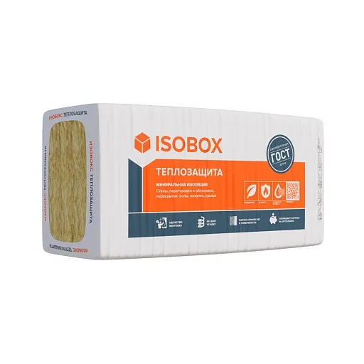 Утеплитель Изобокс Теплокомфорт/Теплозащита 38P 50х610х1200 мм 8,78 кв.м Утеплитель Изобокс Теплокомфорт/Теплозащита 38P 50х610х1200 мм 8,78 кв.м