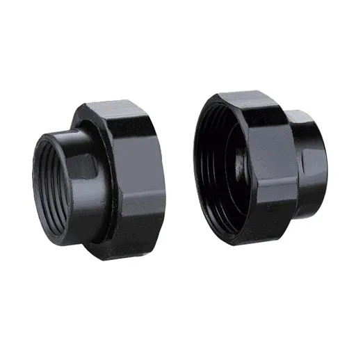 Комплект гаек для насоса Pumpman NT25 (2 шт.) Комплект гаек для насоса Pumpman NT25 (2 шт.)