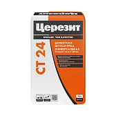 Штукатурка цементная Церезит СТ 24 для ячеистого бетона 25 кг