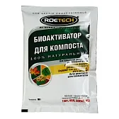 Биоактиватор для компоста Roetech 100 г Биоактиватор для компоста Roetech 100 г