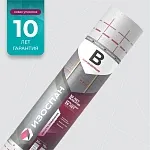 Пароизоляция Изоспан В 3,2м 70 кв. м