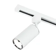 Трековый светильник однофазный Elektrostandard Svit 40 Вт GU10 белый (a048165)