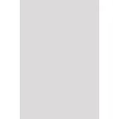 Плитка облицовочная Unitile белая матовая 300x200x7 мм (24 шт.=1,44 кв.м)