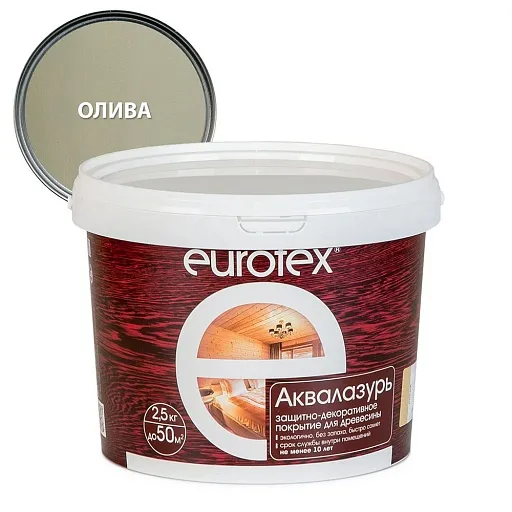 Лак антисептик акриловый Eurotex Аквалазурь олива 2,5 л Лак антисептик акриловый Eurotex Аквалазурь олива 2,5 л