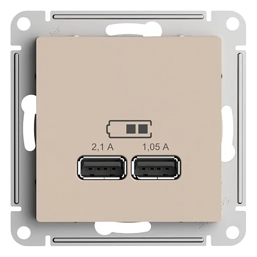 Розетка USB Systeme Electric AtlasDesign встраиваемая песочная 2хUSB-А (ATN001233)