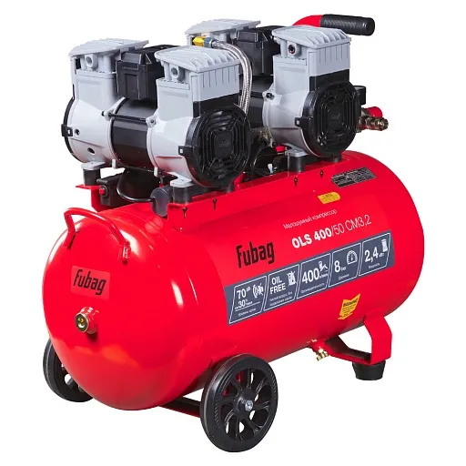 Компрессор безмасляный Fubag OLS 400/50 CM3.2 50 л 2,4 кВт (646073)