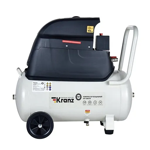 Компрессор масляный Kranz KR-1500/50 50 л 1,5 кВт (KR-16-1152) Компрессор масляный Kranz KR-1500/50 50 л 1,5 кВт (KR-16-1152)