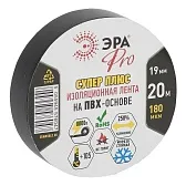 Изолента Эра Pro ПВХ черная 19 мм 20 м морозостойкая