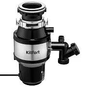 Измельчитель пищевых отходов Kitfort 375 Вт 2600 об./мин (КТ-2090)