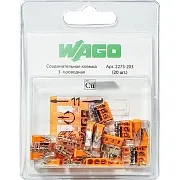 Клемма на 3 провода Wago 2273-203 0,5-2,5 кв. мм самозажимная без пасты (20 шт.)