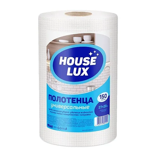 Полотенца универсальные House Lux 27х20 см в рулоне (150 шт.) Полотенца универсальные House Lux 27х20 см в рулоне (150 шт.)