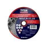 Круг отрезной по металлу Tytan Professional 180х22,2х1,6 мм (24081) Круг отрезной по металлу Tytan Professional 180х22,2х1,6 мм (24081)