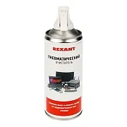 Очиститель пневматический Rexant Dust off аэрозоль 400 мл (85-0001) Очиститель пневматический Rexant Dust off аэрозоль 400 мл (85-0001)