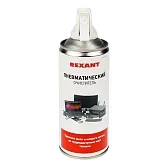 Очиститель пневматический Rexant Dust off аэрозоль 400 мл (85-0001) Очиститель пневматический Rexant Dust off аэрозоль 400 мл (85-0001)