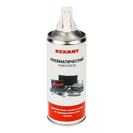 Очиститель пневматический Rexant Dust off аэрозоль 400 мл (85-0001) Очиститель пневматический Rexant Dust off аэрозоль 400 мл (85-0001)