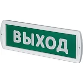 Табло световое аварийное Выход Navigator NEF-15 0,4 Вт 220 В IP52 (80518)