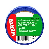 Лента малярная Wenzo для наружных и внутренних работ синяя 50 мм 50 м (0115-4131)