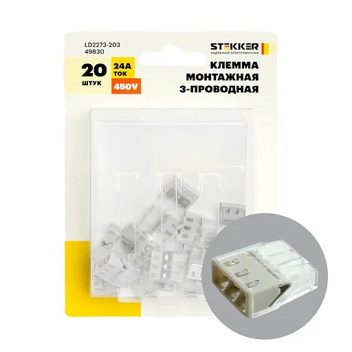 Клемма на 3 провода Stekker 0,5-2,5 кв.мм самозажимная без пасты (20 шт.) (49830) Клемма на 3 провода Stekker 0,5-2,5 кв.мм самозажимная без пасты (20 шт.) (49830)