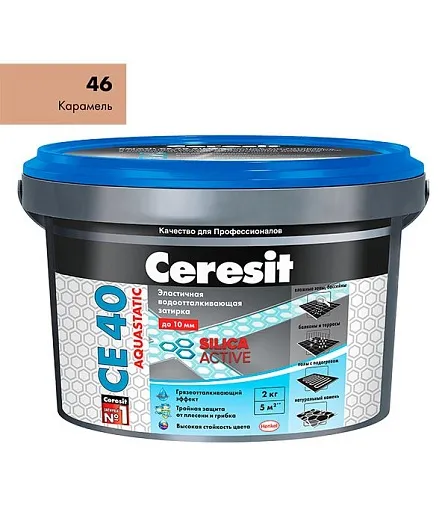 Затирка цементная Церезит CE 40 aquastatic 46 карамель 2 кг Затирка цементная Церезит CE 40 aquastatic 46 карамель 2 кг