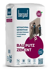 Штукатурка Bergauf Bau Putz Zement 25 кг
