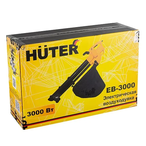 Воздуходувка электрическая ручная Huter EB-3000 3000 Вт (70/13/38)