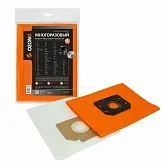 Мешок для пылесоса Ozone 35/36 л к моделям Bosch Gas 35/Karcher NT35/1/Metabo ASA синтетическая ткань для сухой и влажной уборки (2 шт.) (UF-501) Мешок для пылесоса Ozone 35/36 л к моделям Bosch Gas 35/Karcher NT35/1/Metabo ASA синтетическая ткань для сухой и влажной уборки (2 шт.) (UF-501)