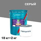 Краска полиуретановая для бетонных полов Мицар Акропур Б50 двухкомпонентная серая 18 кг+2 кг Краска полиуретановая для бетонных полов Мицар Акропур Б50 двухкомпонентная серая 18 кг+2 кг