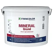 Грунт адгезионный Finncolor MINERAL GRUND RPA 9 л