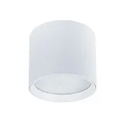 Светильник накладной Arte Lamp Intercrus GX53 15 Вт 2 кв.м белый IP20 (A5548PL-1WH)