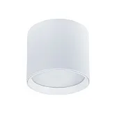 Светильник накладной Arte Lamp Intercrus GX53 15 Вт 2 кв.м белый IP20 (A5548PL-1WH) Светильник накладной Arte Lamp Intercrus GX53 15 Вт 2 кв.м белый IP20 (A5548PL-1WH)