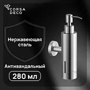 Дозатор для мыла Corsa Deco AS с держателем металл хром (DLSAS280SS) Дозатор для мыла Corsa Deco AS с держателем металл хром (DLSAS280SS)